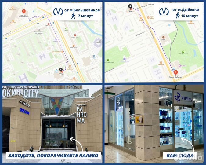 Motionsports: Play for Real Kinect Xbox 360