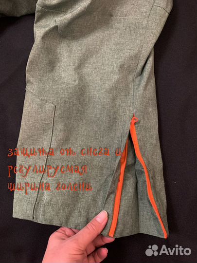 Комбинезон зима/весна унисекс