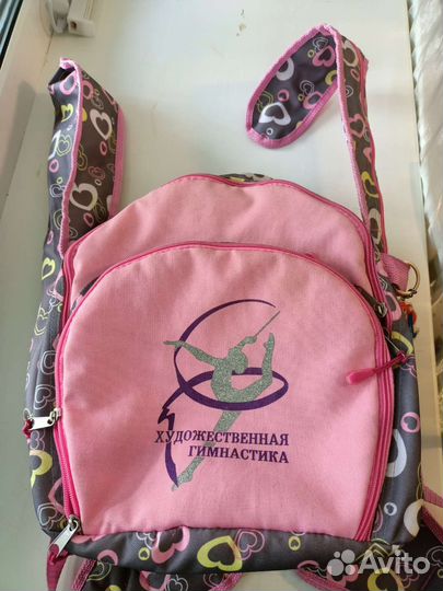 Художественная гимнастика предметы