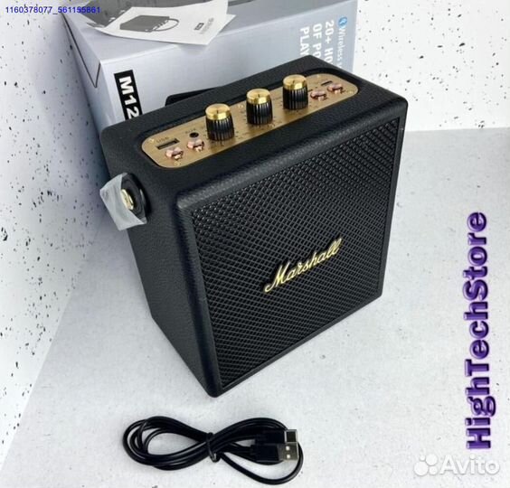 Колонка Marshall M12 Stockwell (Арт.27701)