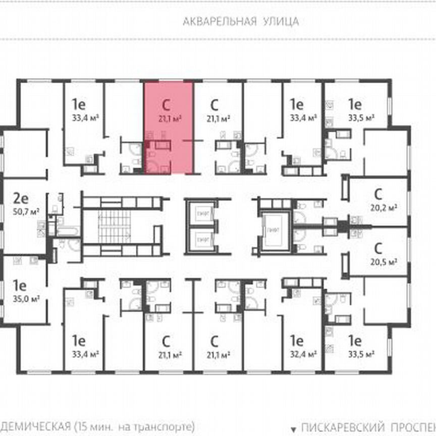 Квартира-студия, 20,9 м², 10/20 эт.