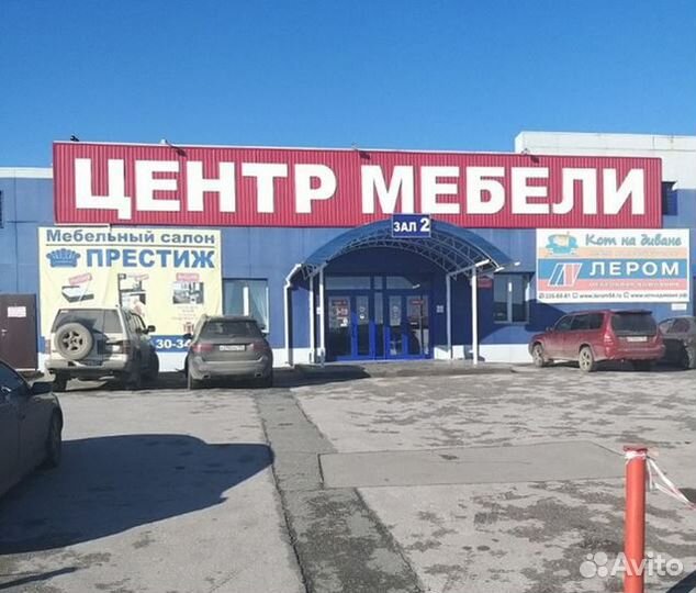 Продавец-консультант мебели (Кировский р-н)