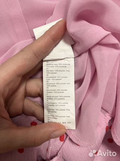 Платье love republic в пол