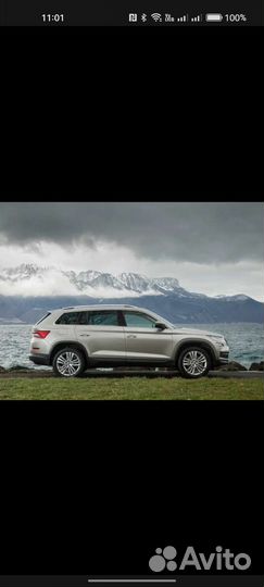 Трансфер Межгород, Город. Доставка документов