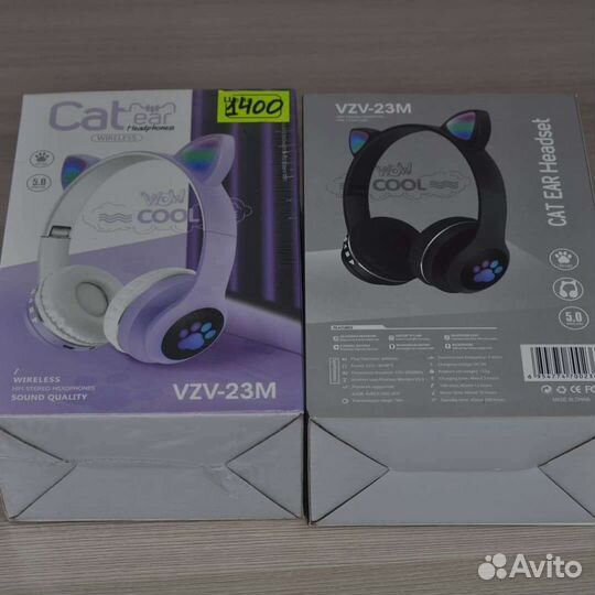 Наушники Catear vzv-23m