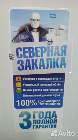 Холодильник Атлант мх-2822.02 Доставка бесплатно