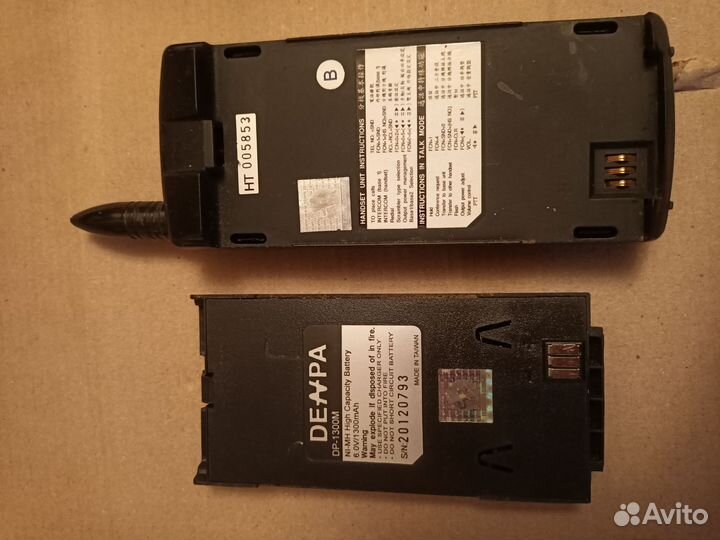 Радиотелефон Harvest