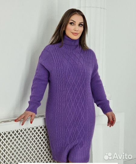 Платье 48р до 56 размер