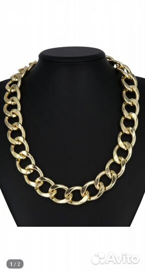 Цепочки разные