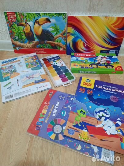 Канцтовары (разные)