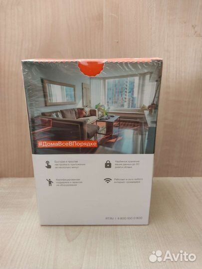 Камера видеонаблюдения