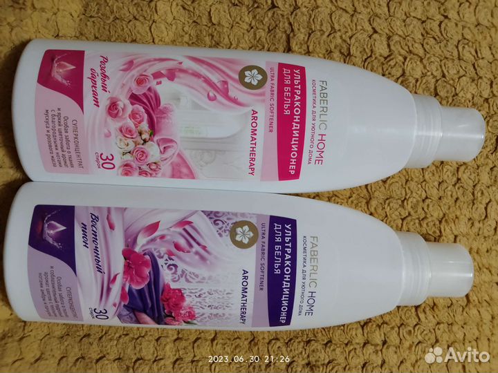 Продам косметику faberlic