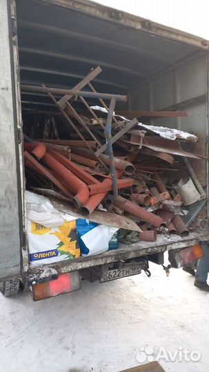 Вывоз мусора