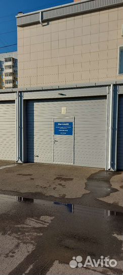 Starline a93 eco+установка