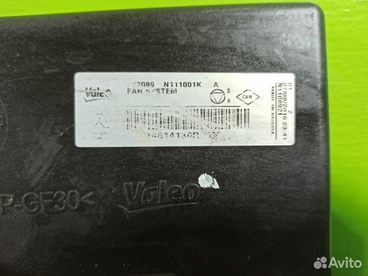 Диффузор,вентилятор Renault Duster HSA H4MD430