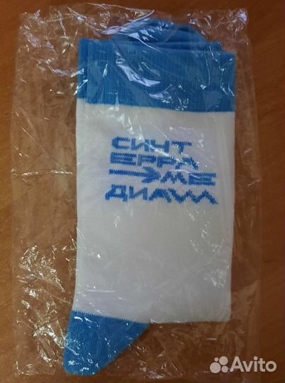 Синтерра медиа носки 38/42 мерч кино сериалы