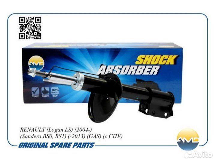 Амортизатор передний газовый Renault Logan 1.4
