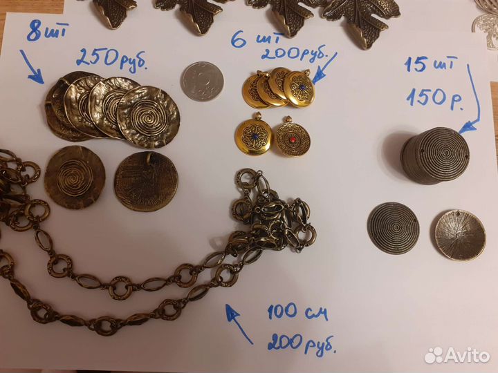 Для костюмов трайбл восток кучи цепи монеты
