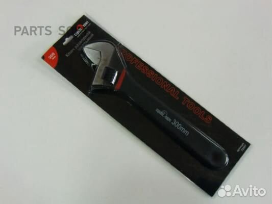 Сервис ключ 75507 Ключ разводной 300мм шкальный