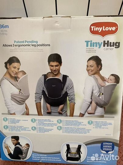 Эргорюкзак