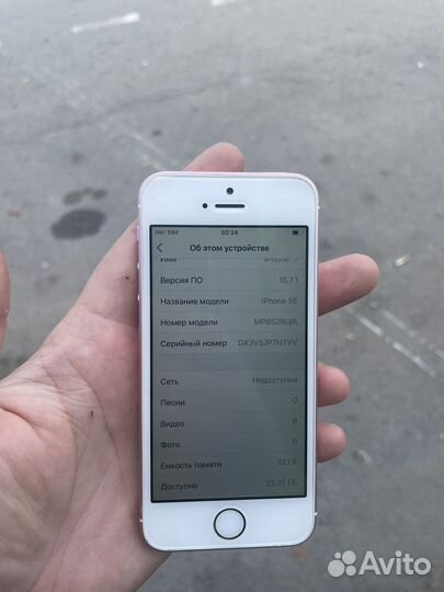 iPhone SE 32gb