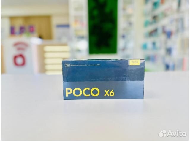 Xiaomi Poco X6, 8/256 ГБ
