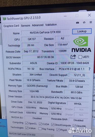 Видеокарта gtx 650 1gb