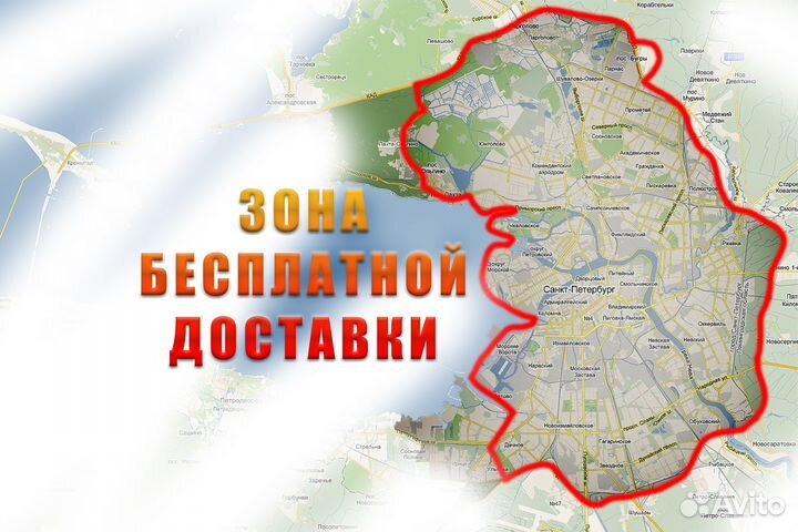 Michelin Primacy 4+ 225/55 R18 102V