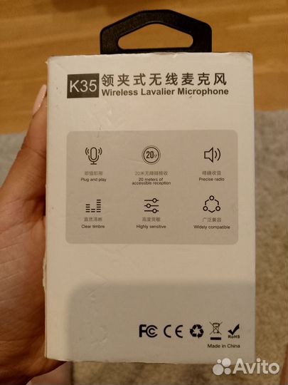 Микрофон петличный