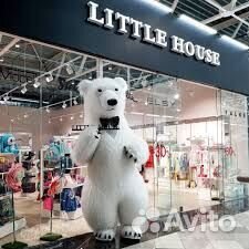 Экспресс поздравление