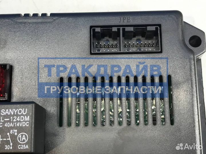 Блок предохранителей и реле Хово H3 в сборе