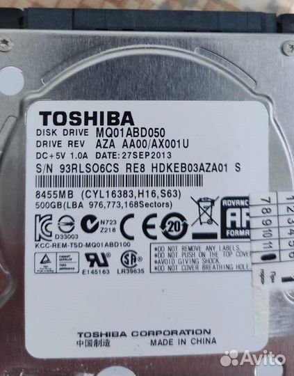 Жесткий диск Seagate BarraCuda