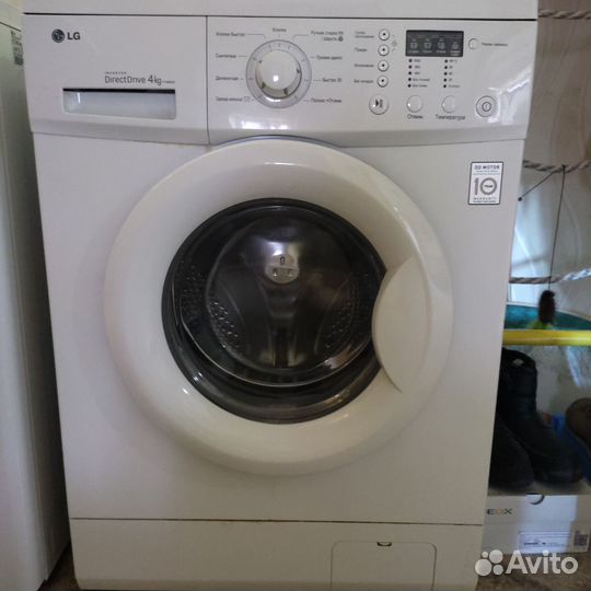 Стиральная машина бу lg 4 кг