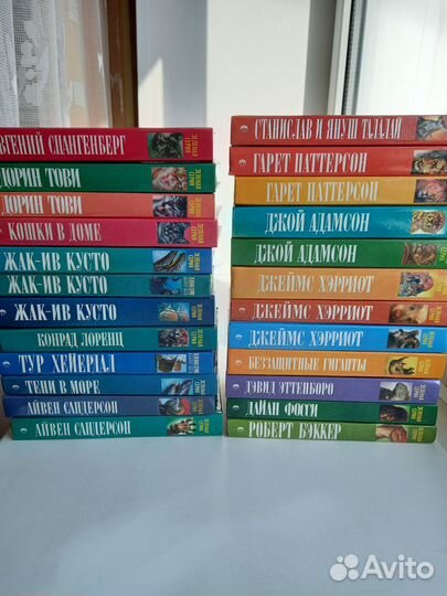 Продам книги коллекции Зеленая серия