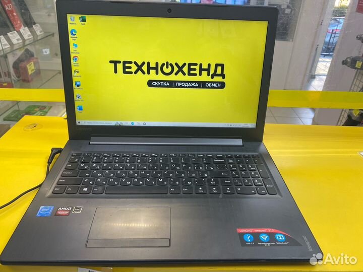 Ноутбук Lenovo Ideapad 310-15IAP (ка-118188)