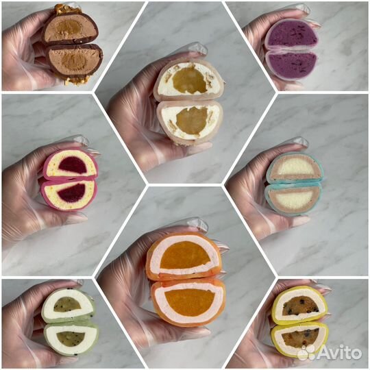 Моти, макарон