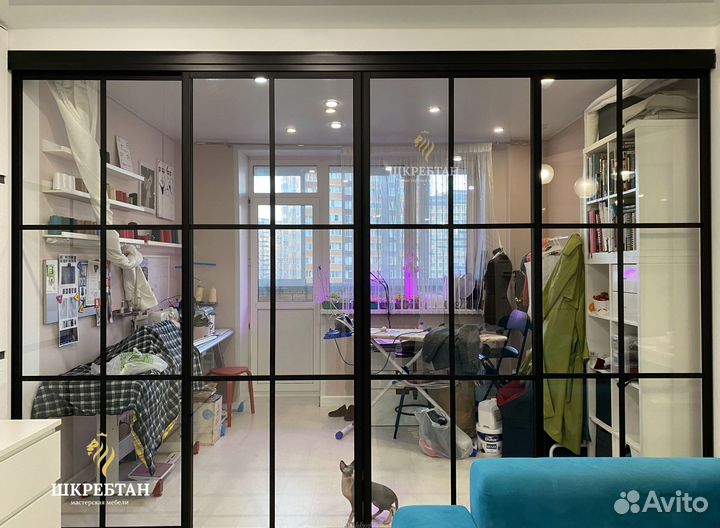 Межкомнатные перегородки