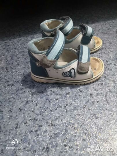 Сандали детские на высокий подъём