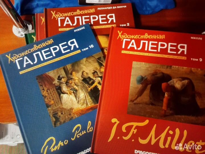 Каталог картин книги