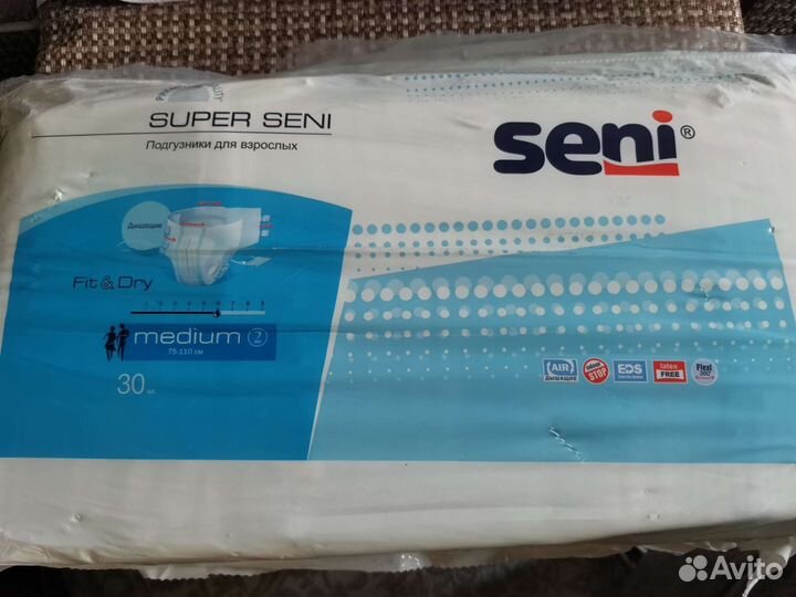 Памперсы для взрослых seni 2