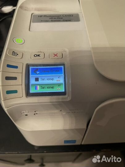 Принтер hp photosmart c4483