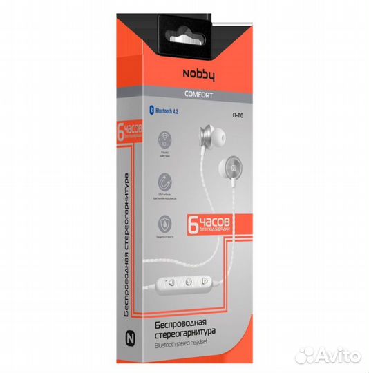 Беспроводные наушники Comfort B-110 NBC-BH-42-92