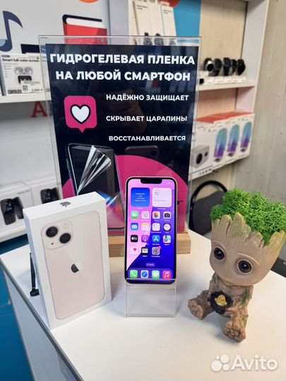 iPhone 13 mini, 128 ГБ