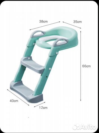 Сиденье детское на унитаз со ступенькой складное