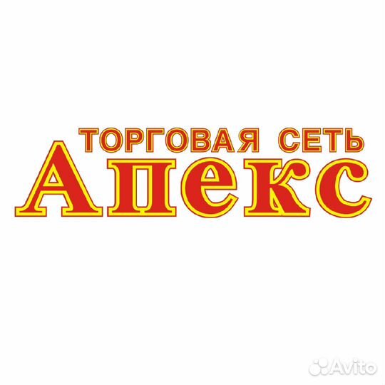 Оператор фасовочного станка (с жильем)