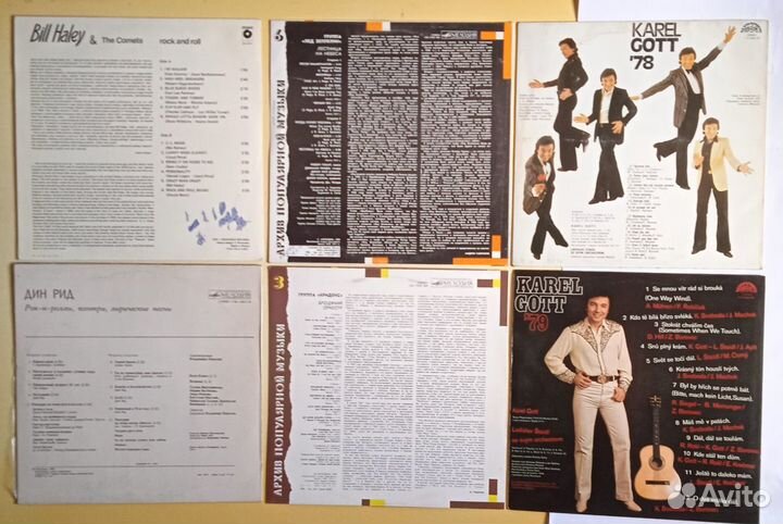 Пластинки Винил новые импорт Советс ки