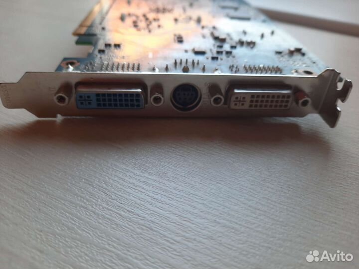 Видеокарта Gigabyte PCI-Ex HD2600 PRO 512MB