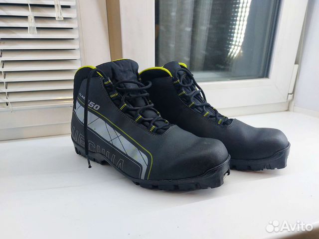 Ботинки лыжные прогулочные