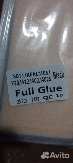 Защитное стекло для телефона