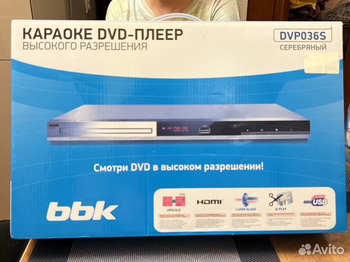 Dvd плеер bbk